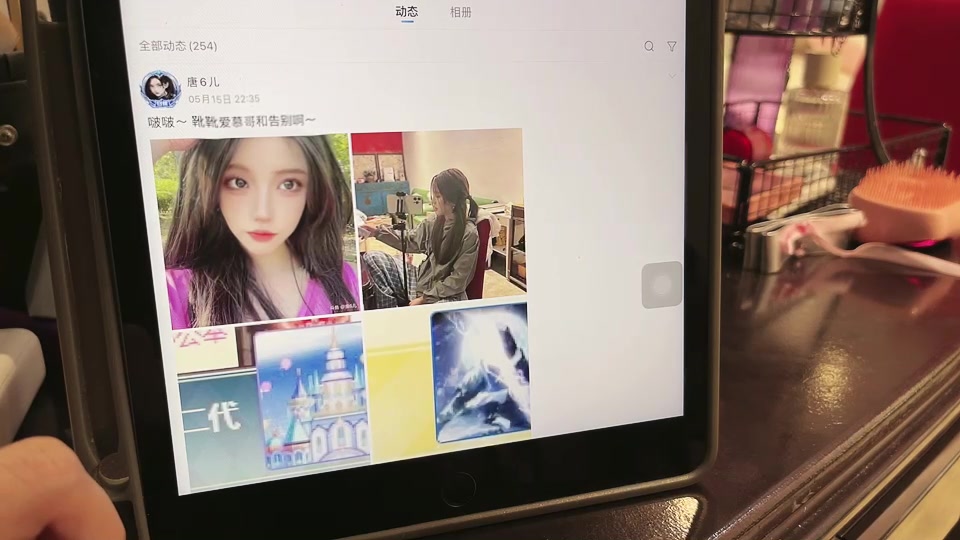 【2025-5-17 22点场】唐6儿:【小奶团】梦想创造营开团啦~11点Pk