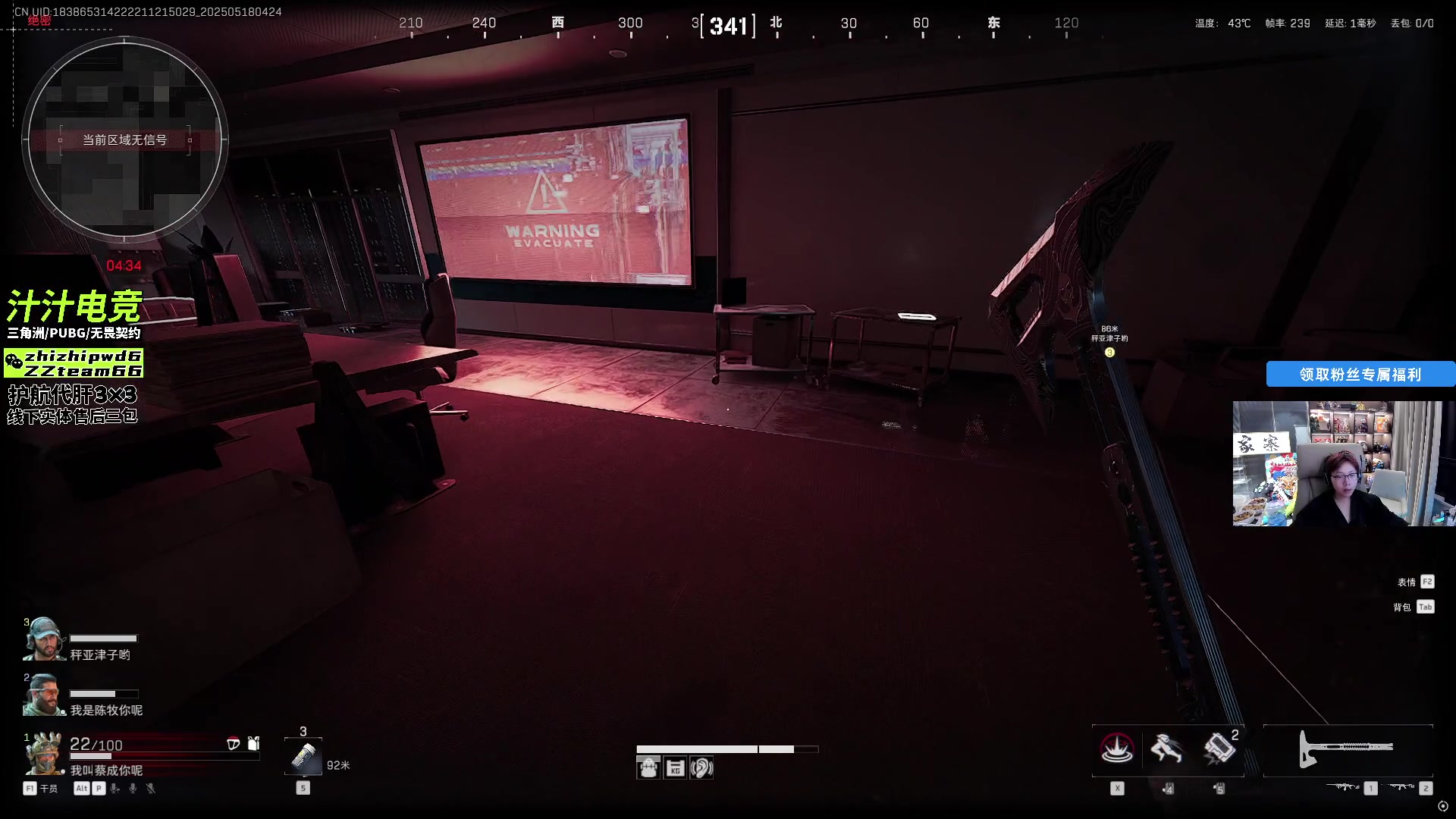 【2025-05-18 04点场】20岁天才歌手Running：石猿战神 扶贫的神