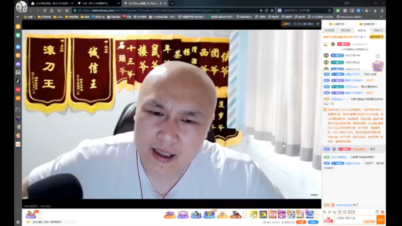 desktop 2025-04-18 15-23-43小贝1
