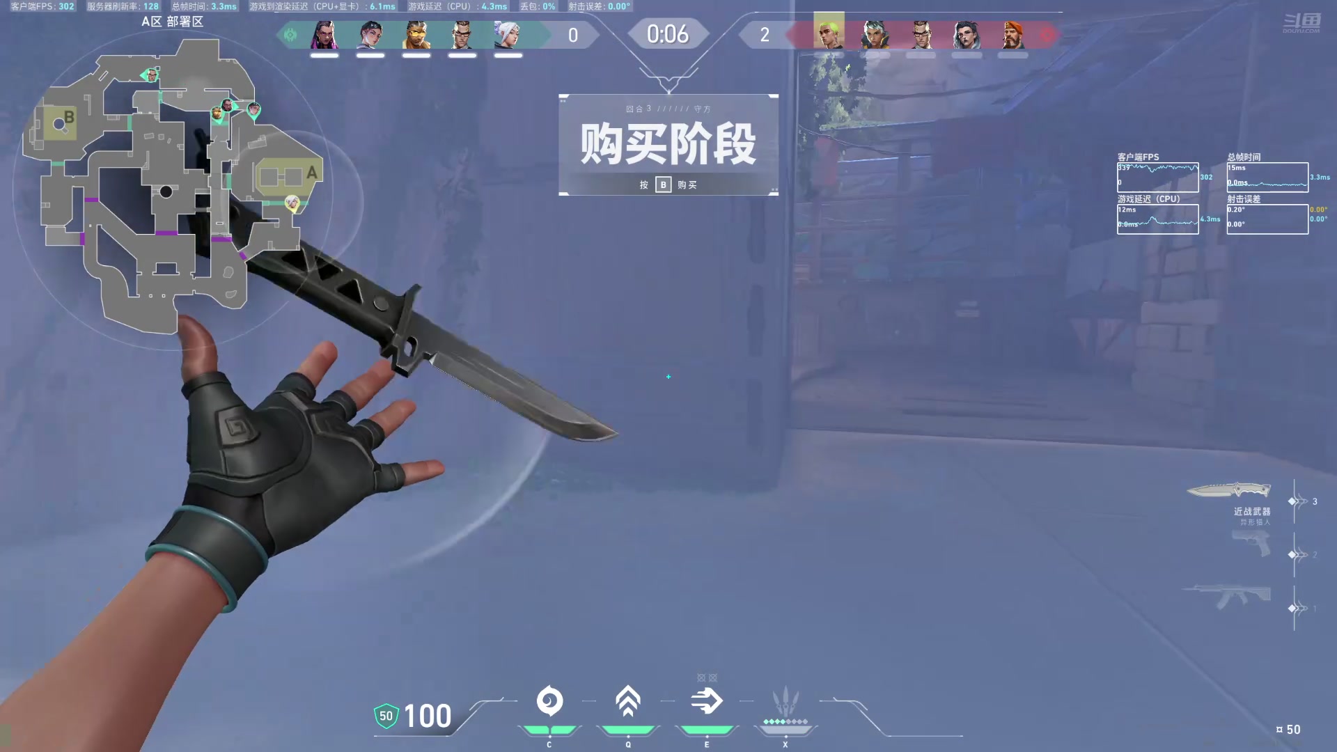 【2025-5-17 19点场】就爱听反话:失踪人口回来了 2903451
