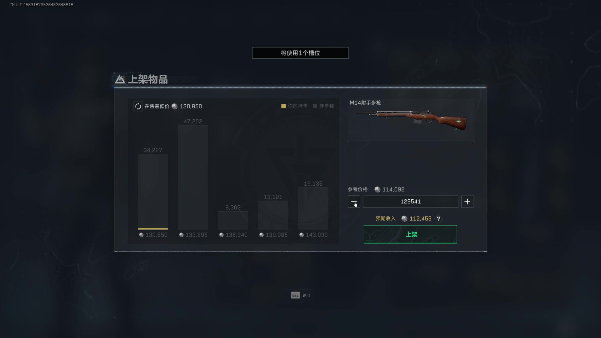 【2025-05-18 02点场】CSGO馒头：从头再来咯 6959154