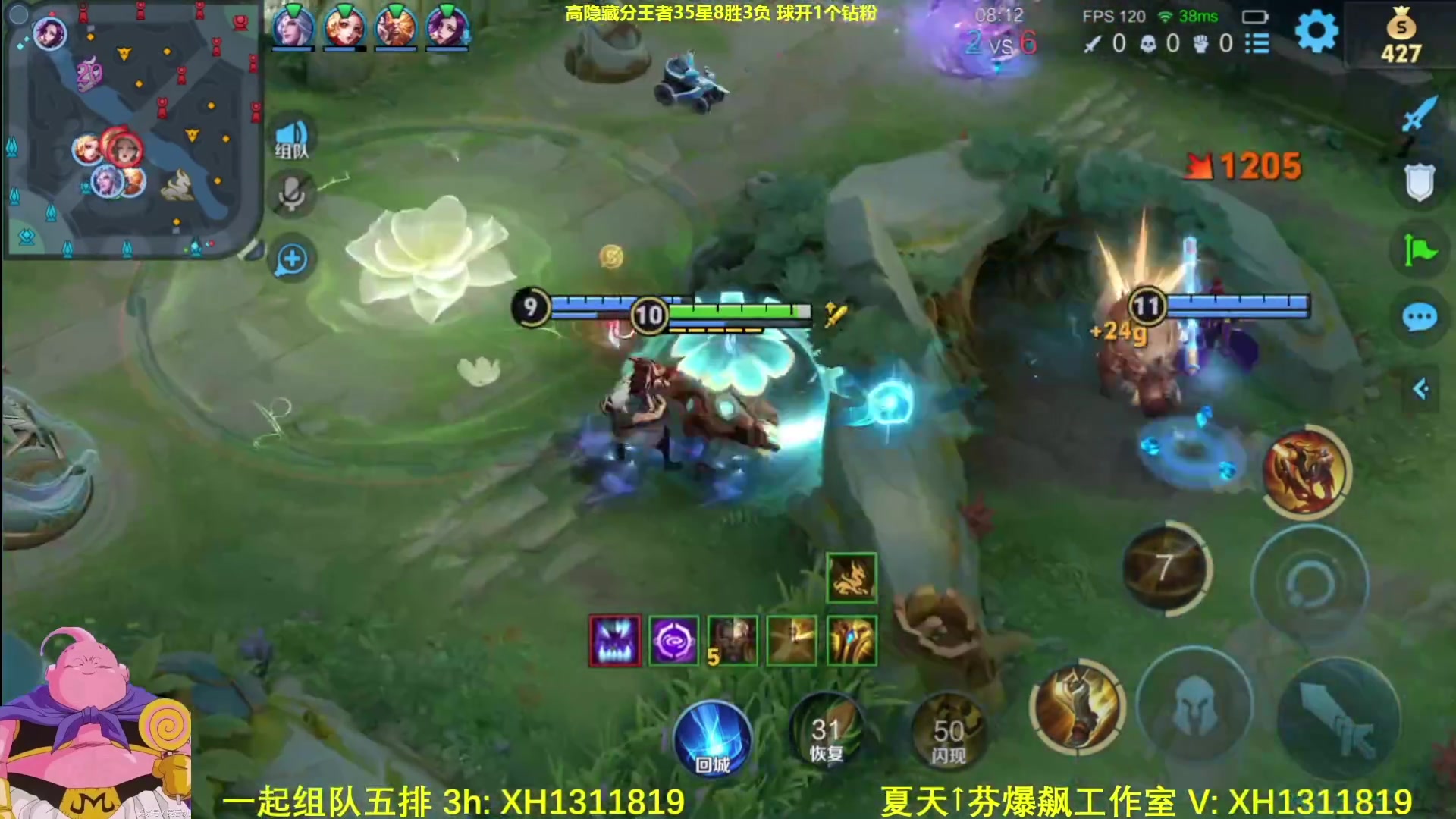 【2025-05-18 07点场】大魔王夏天天丶：射手这么难还要拯救世界！