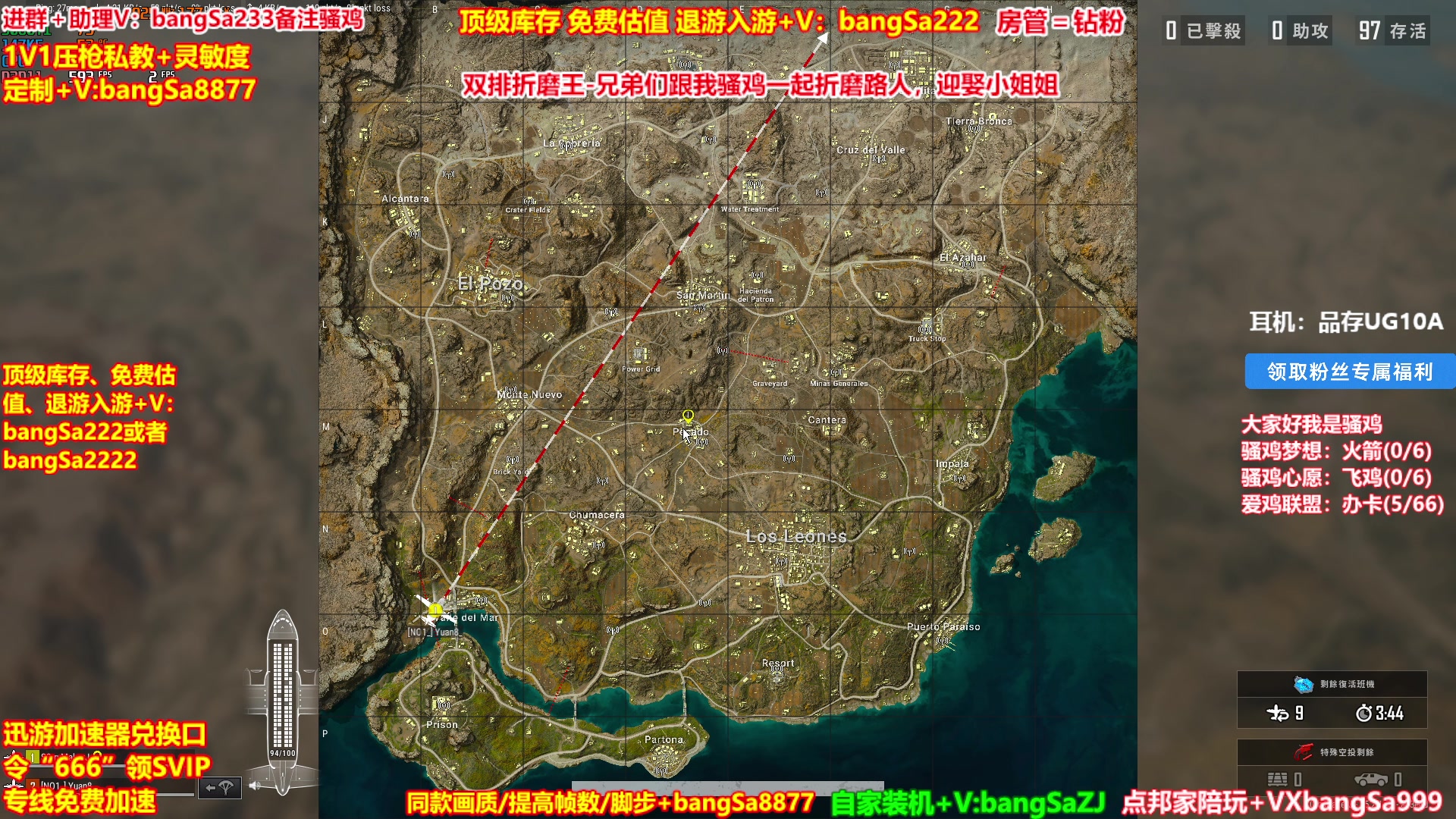 【2025-05-18 05点场】邦Sa：【之谦】场均13杀单排教学！全是细节！