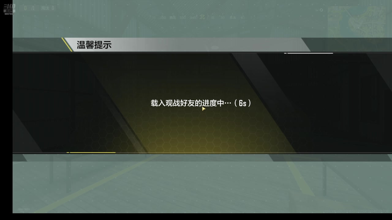 【2025-5-17 23点场】CODM聆风:瘦普补给站开业了