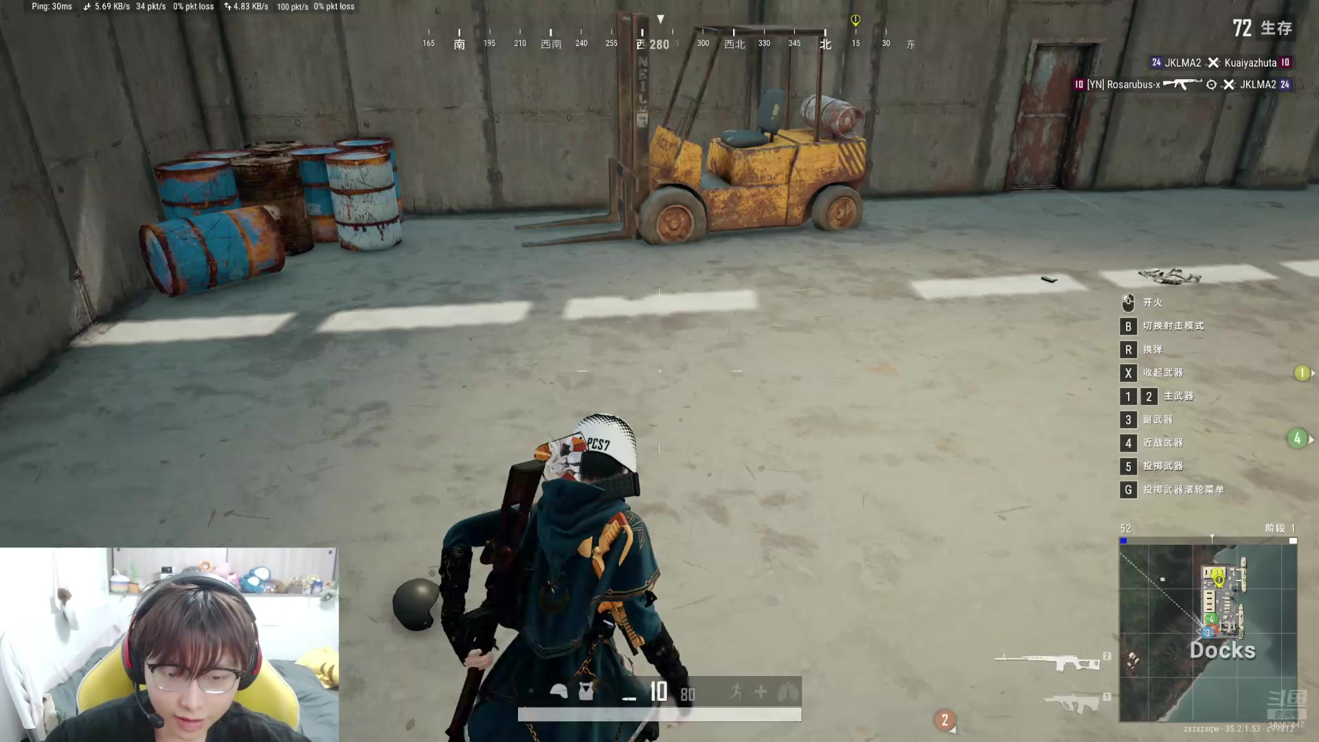 【2025-5-16 22点场】北港ovo:PUBG！！！！ 10267847