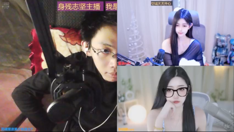 desktop 2025-04-18 23-46-23士士4