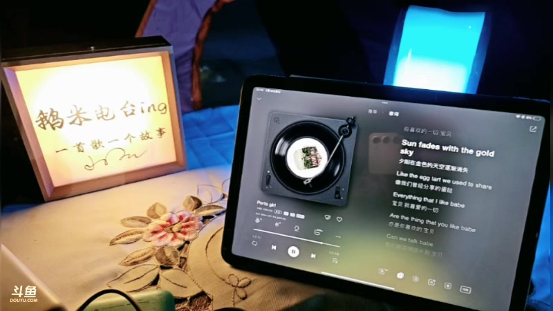 【2025-5-18 2点场】叫我好姑娘吧:梦想创造营今天生日啦