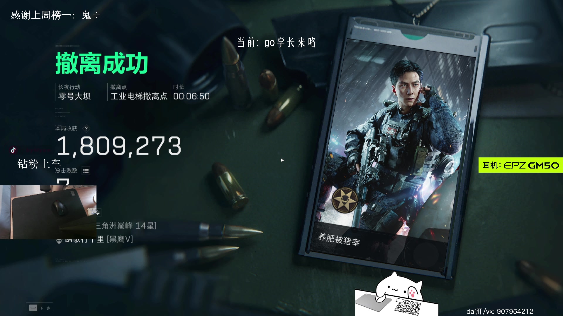 【2025-05-18 14点场】byM1337：【阿b】睡醒就播不过少爷生活