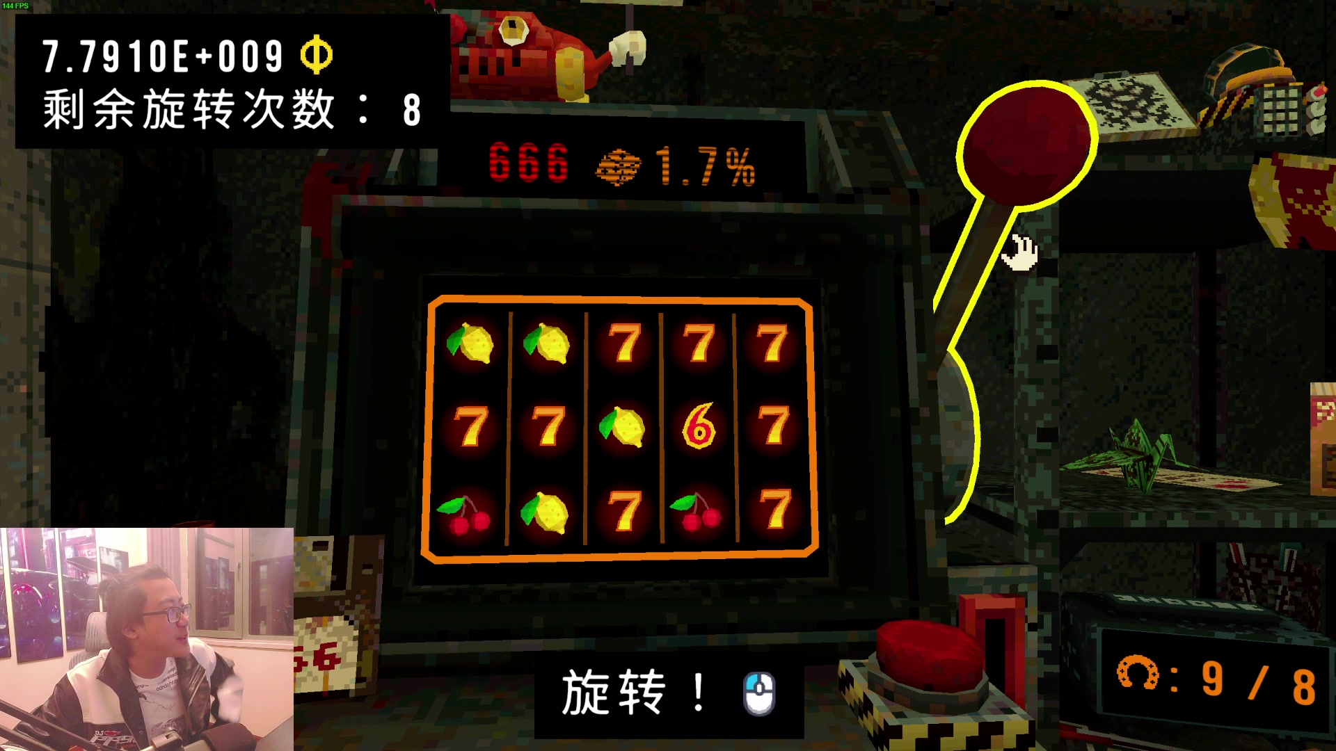 【2025-05-17 23点场】我有上将潘森：【森】开整