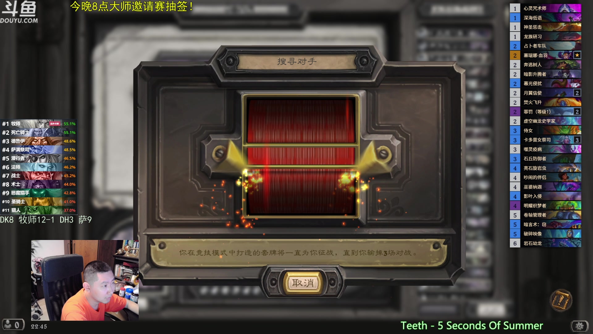 【2025-05-17 22点场】啦啦啦不是狗狗狗：啦啦啦：剪了头发我无敌了