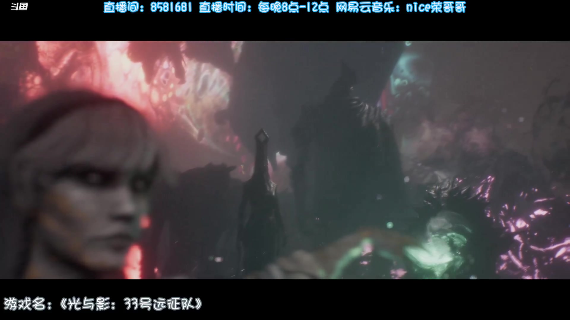 【2025-05-18 11点场】nice荣哥哥：荣哥哥：明日将至，为后来者，大结局！