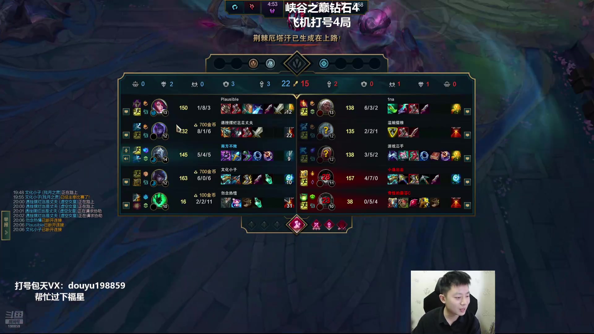 【2025-05-14 11点场】主播阿迎：阿迎AD：峡谷之巅冲分