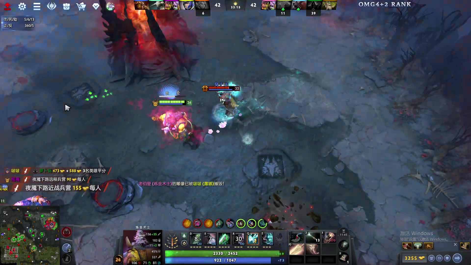 【2025-5-17 19点场】常德老博登:ApexPubgCsgoDota的王