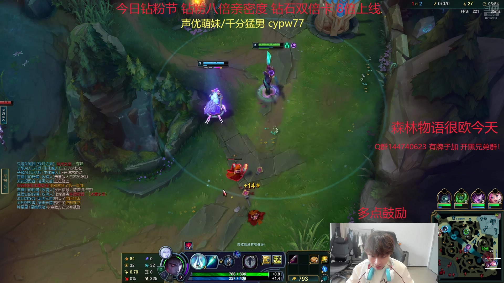 【2025-5-17 11点场】子敬ad:峡谷之巅钻1冲刺！