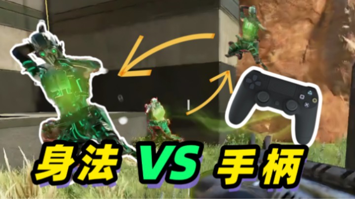 赛博斗蛐蛐
