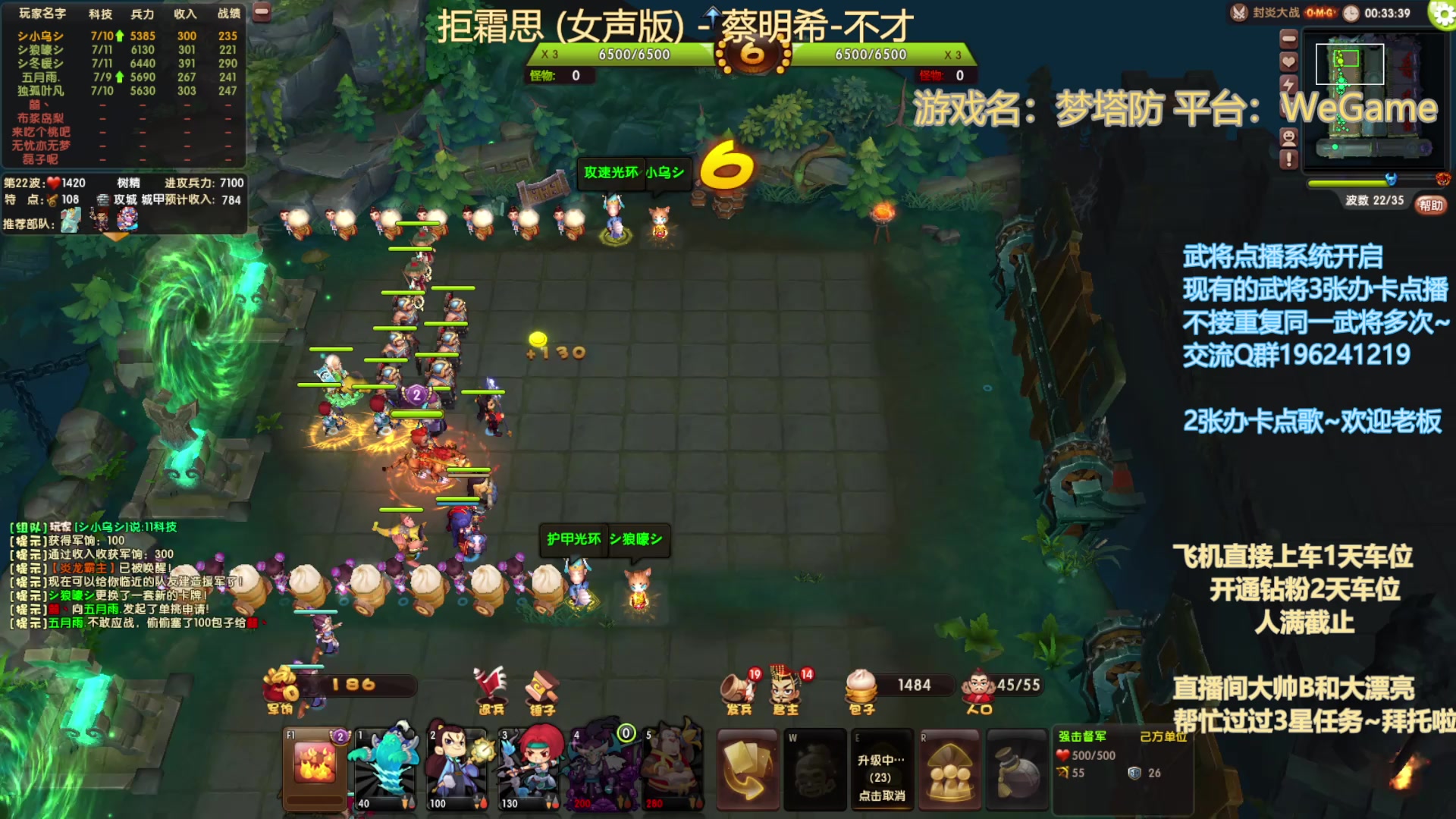 【2025-5-17 18点场】皮小乌:乌：出现吧~皮卡乌！