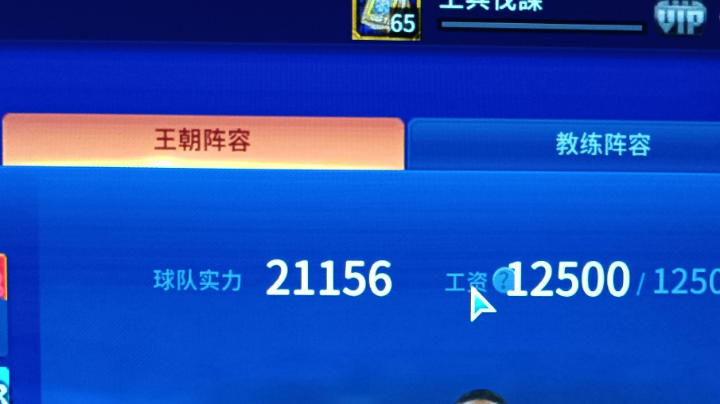 【2025-5-17 22点场】上全三。上