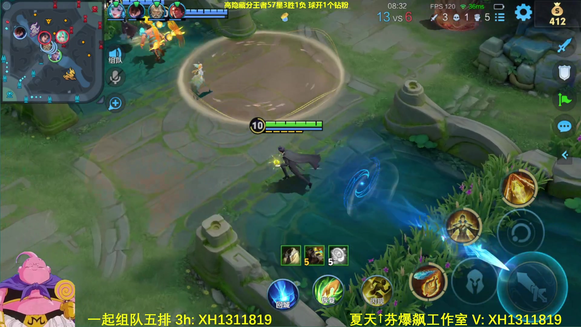【2025-05-18 09点场】大魔王夏天天丶：射手这么难还要拯救世界！