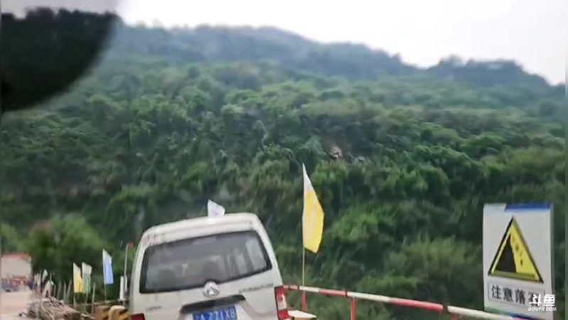 【2025-05-18 15点场】逐梦兄弟：新人直播第二天 5025477