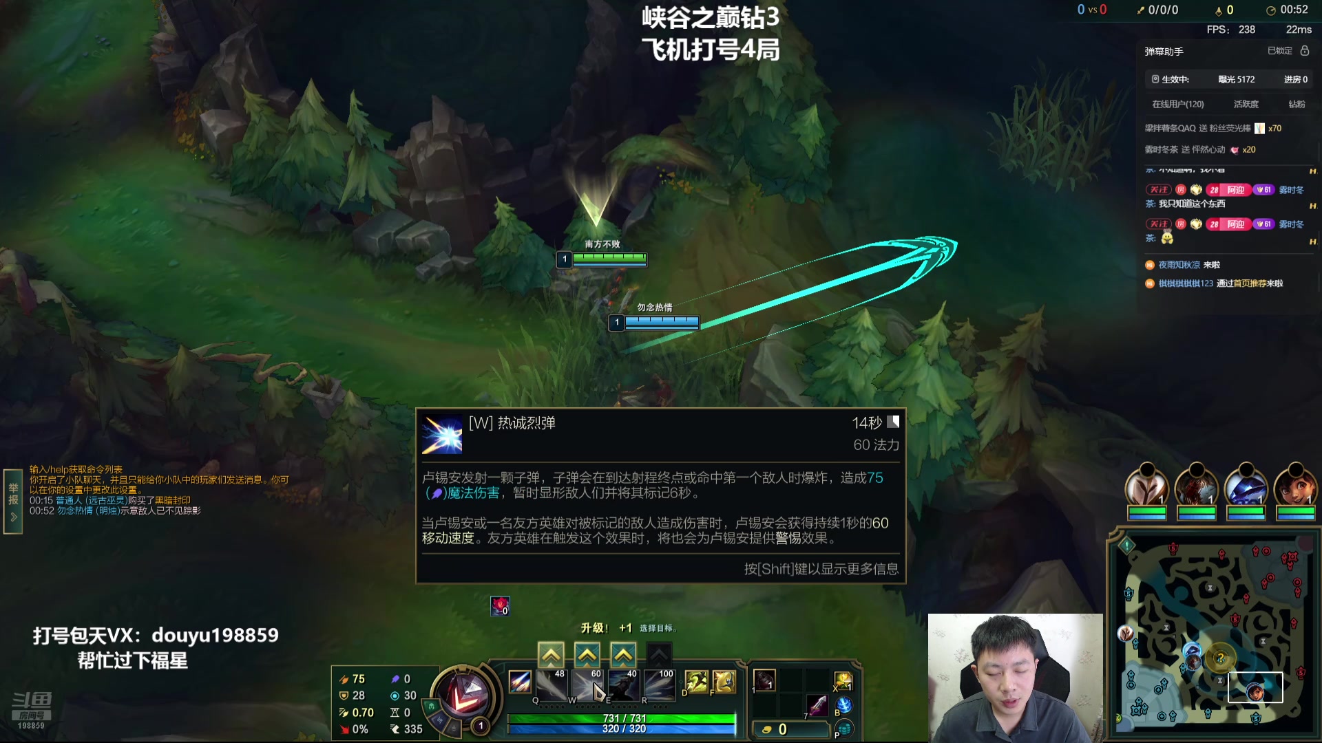 【2025-05-16 11点场】主播阿迎：阿迎AD：顶级下路教学