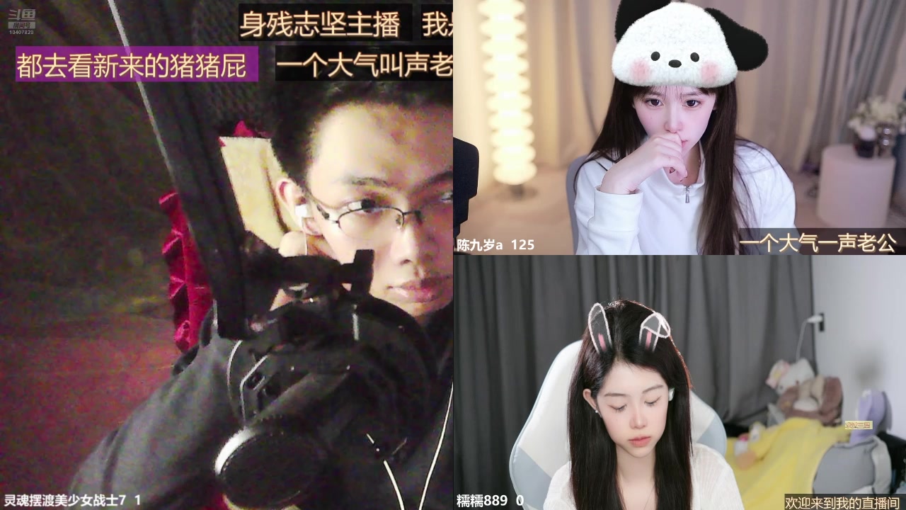 【2025-05-14 21点场】灵魂摆渡美少女战士7：祝自己五周年快乐