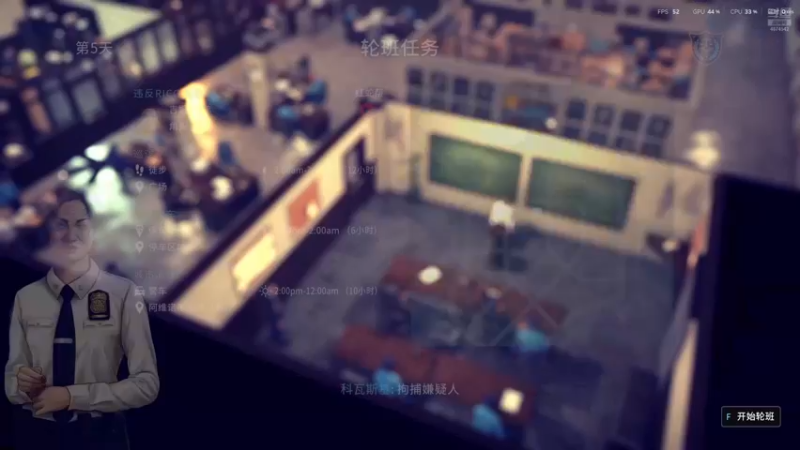 警区全流程4（红蛇帮角头）