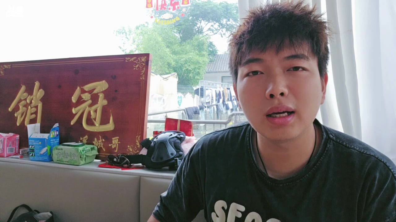 【2025-05-18 08点场】王大谋119：9点出发，徒步哥哥家