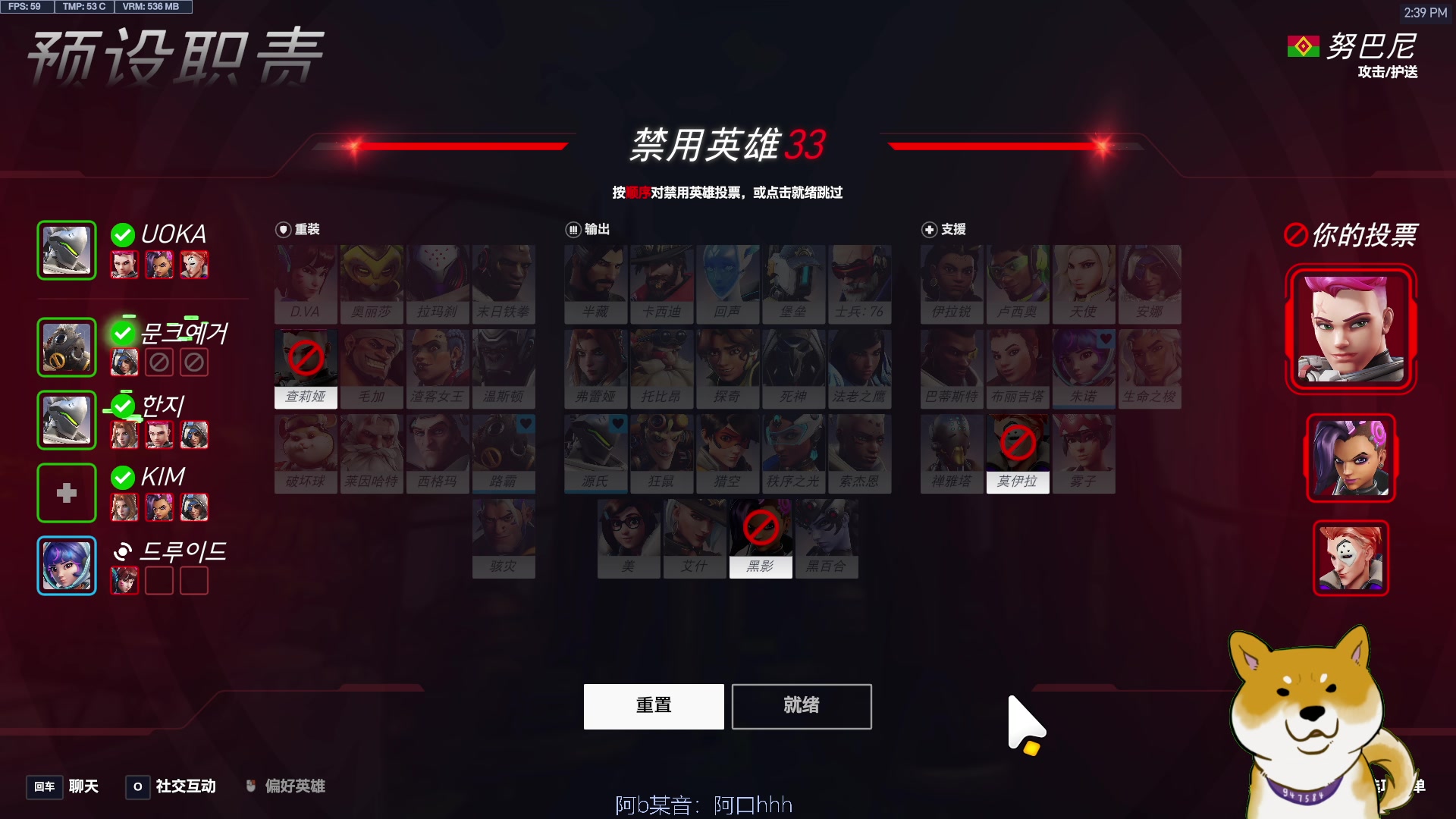 【2025-05-18 14点场】工口工口工口：每天都好困哎orz