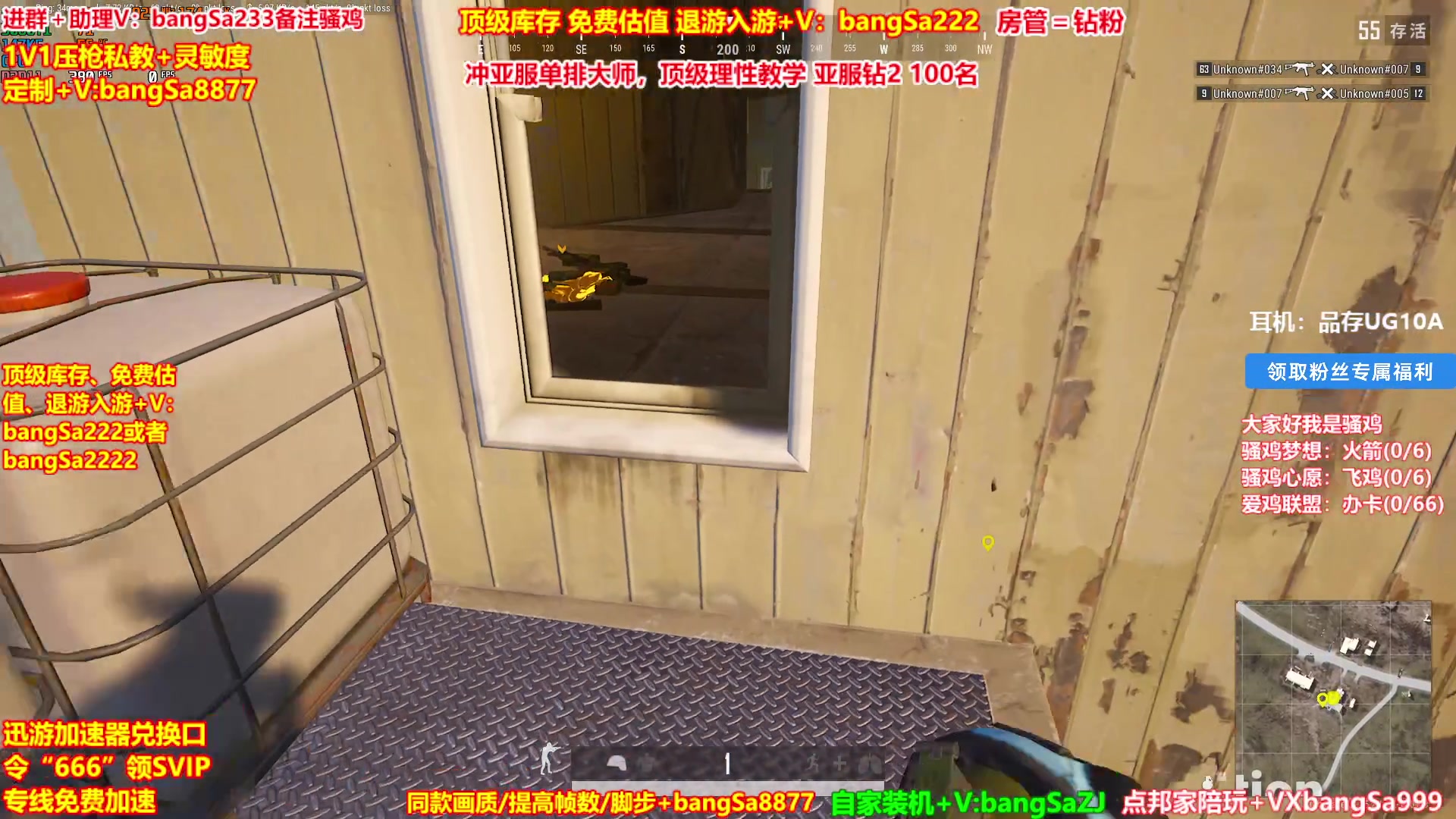 【2025-05-17 22点场】邦Sa：【骚男】我的大脑强的可怕！