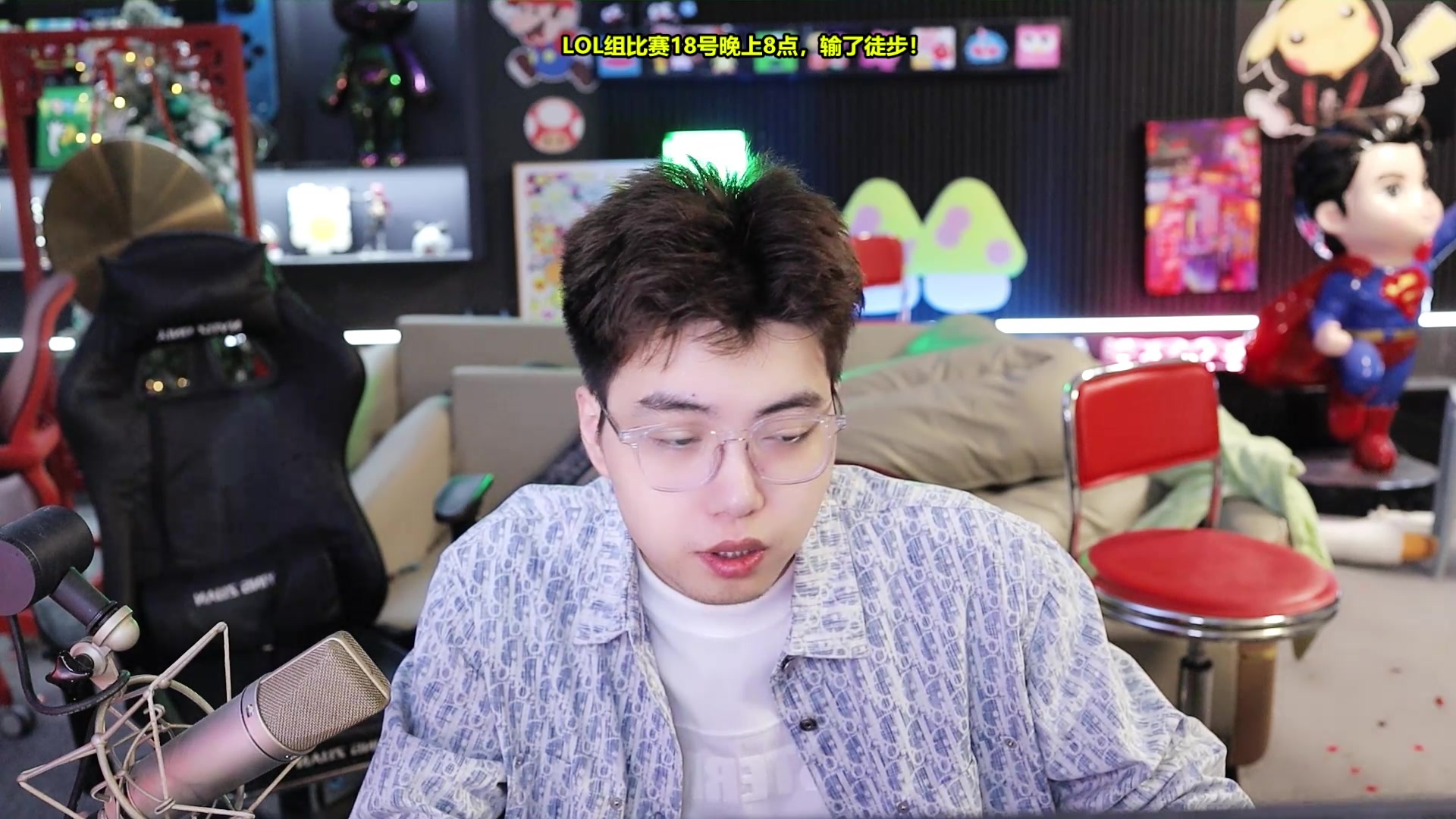 【2025-05-18 完整版】南波儿大魔王丶：终于回到下午牙皇朝了~