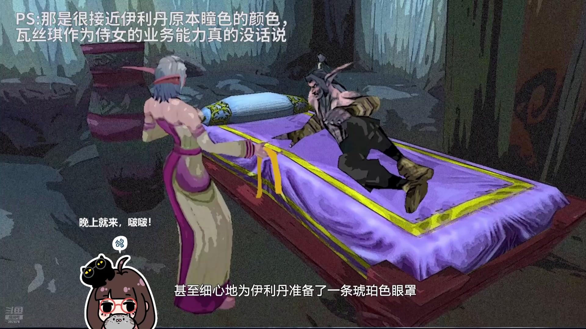 【2025-05-18 05点场】夏一可死毒舌_：~~来看会儿炉石史册吧~~