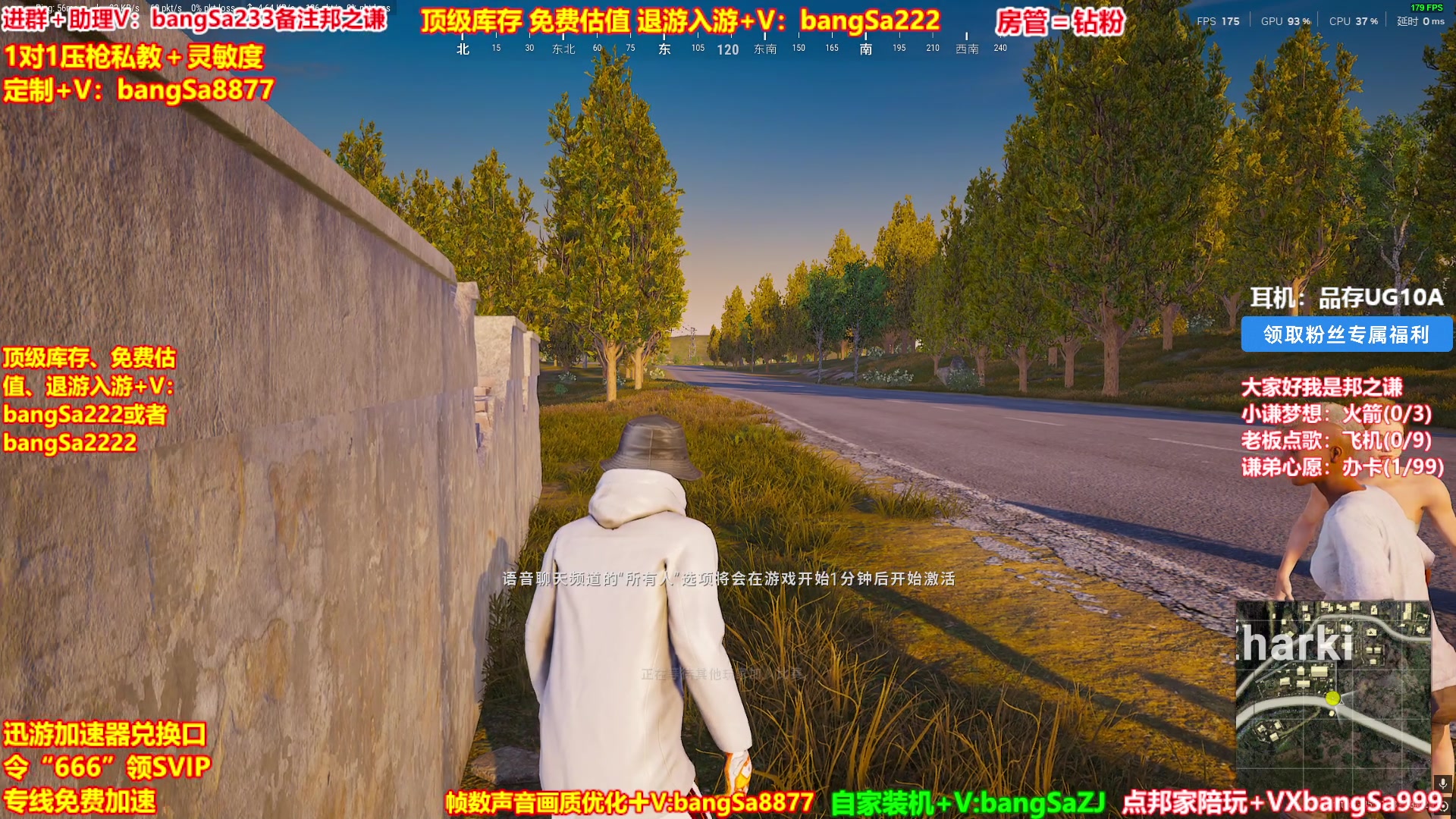 【2025-05-18 08点场】邦Sa：【之谦】场均13杀单排教学！全是细节！