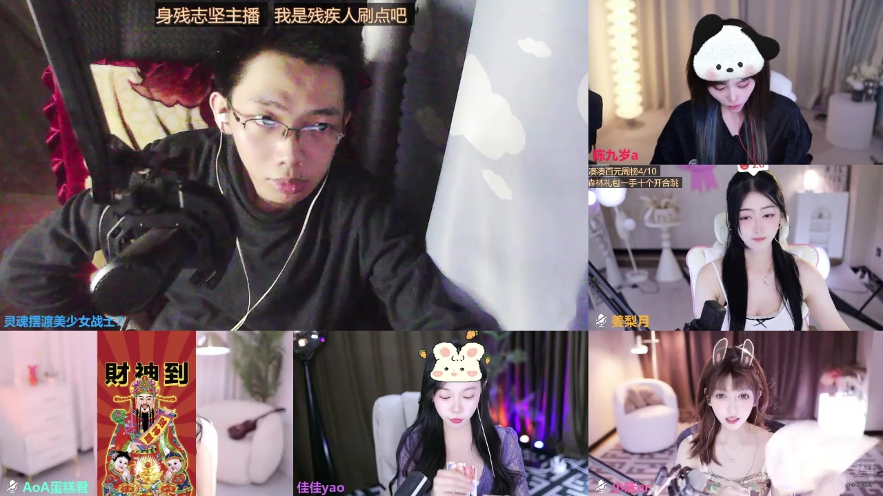 【2025-05-16 19点场】灵魂摆渡美少女战士7：祝自己五周年快乐