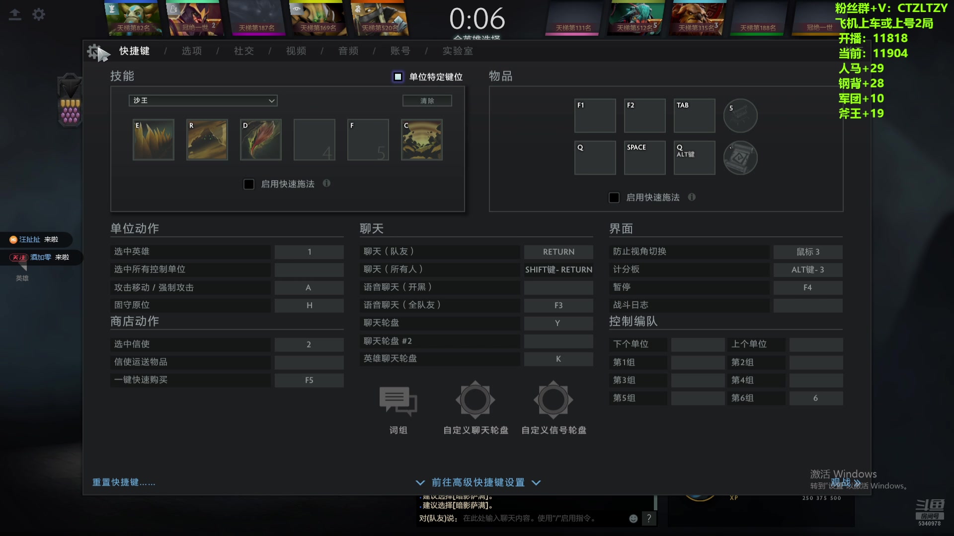 【2025-05-17 02点场】Tzyyyy丶：〖Tzy〗7点老头杯训练