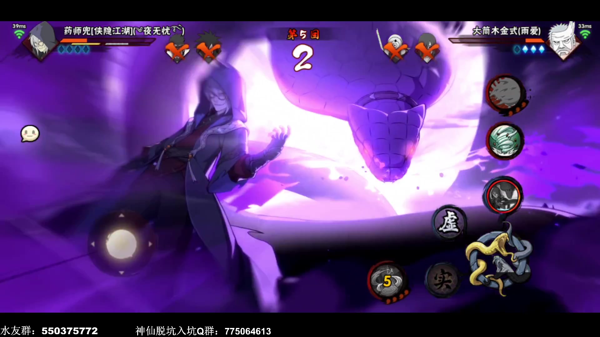 【2025-05-18 10点场】改不起名的无惜：无惜:高素质主播