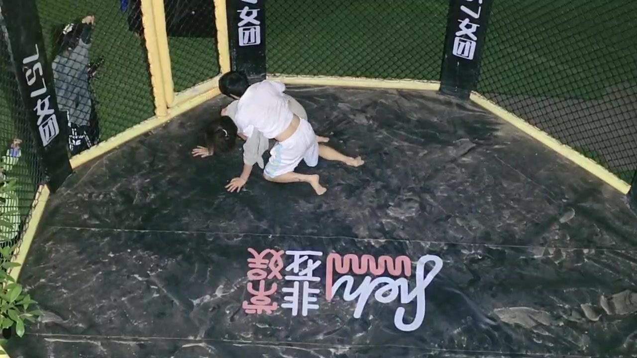 【2025-05-18 00点场】757户外：【非常互娱】757女团S5 Day84~