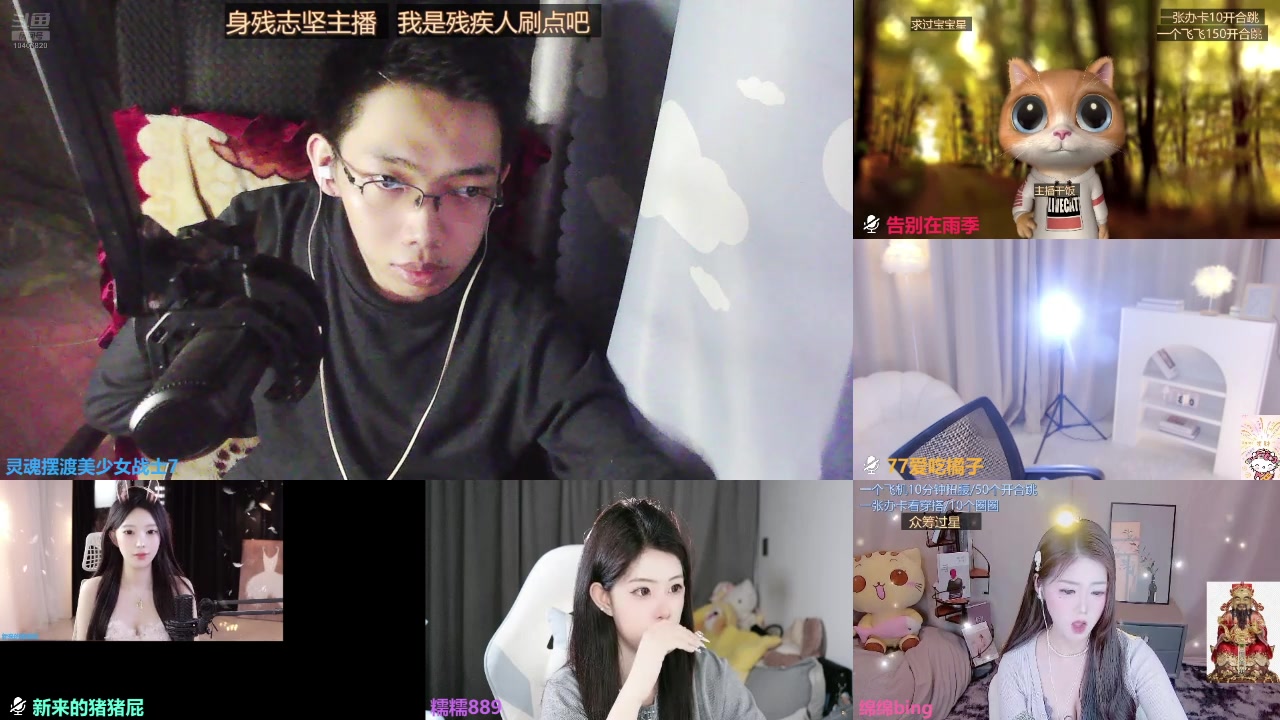 【2025-05-13 21点场】灵魂摆渡美少女战士7：祝自己五周年快乐