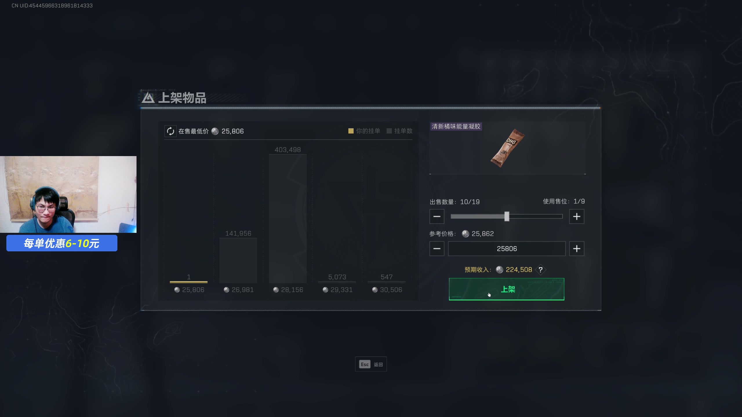 【2025-05-18 19点场】暴走的银剑君丶：银剑君：30岁天才玩家！`