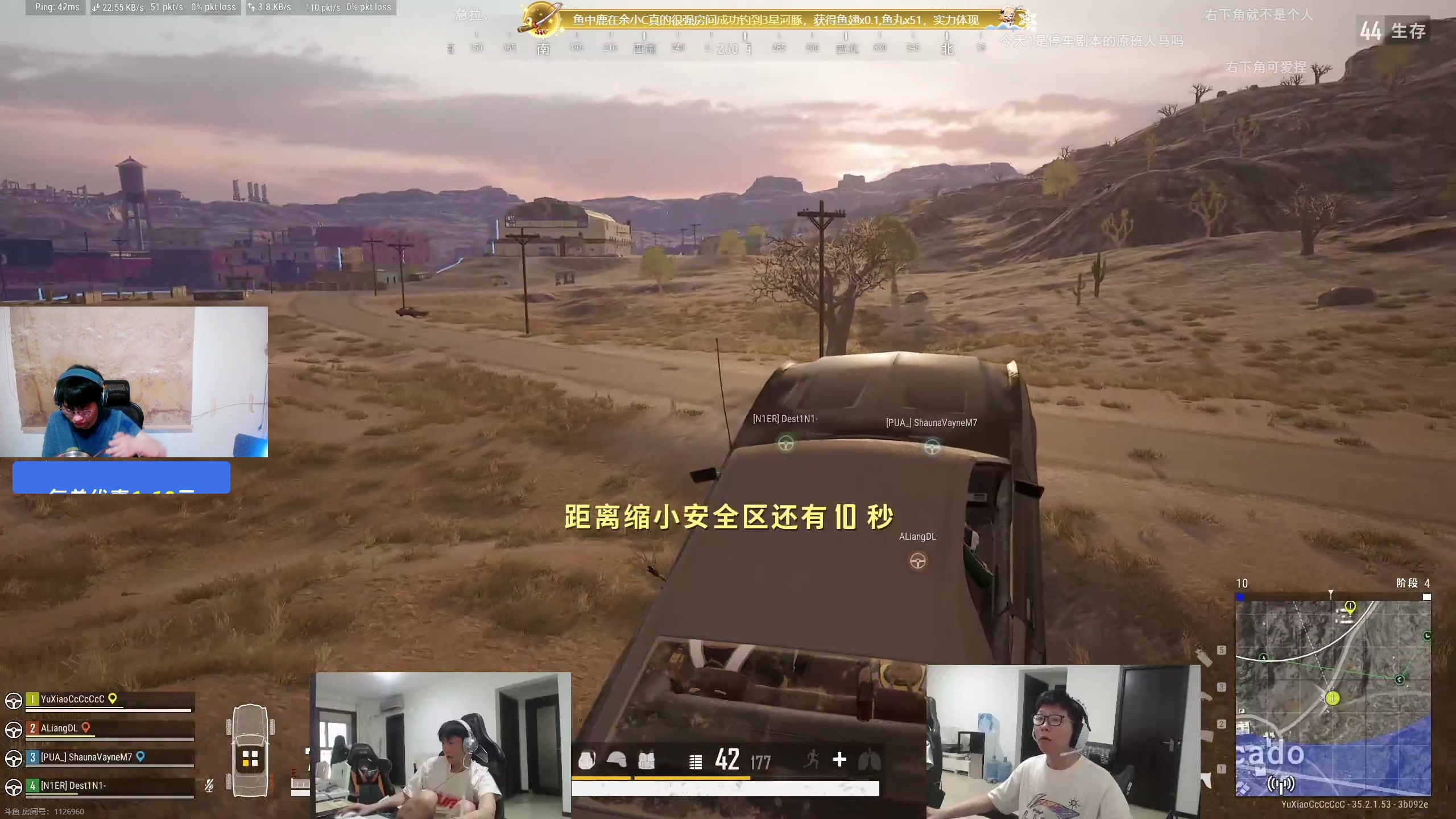 【2025-05-18 17点场】暴走的银剑君丶：银剑君：30岁天才玩家！`