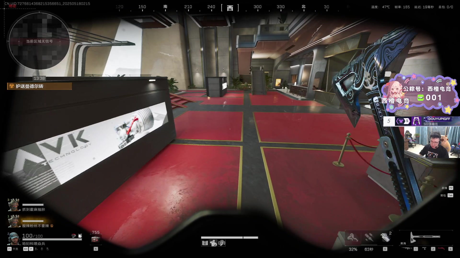 【2025-05-18 01点场】pigff：【PIGFF】PUBG忠犬