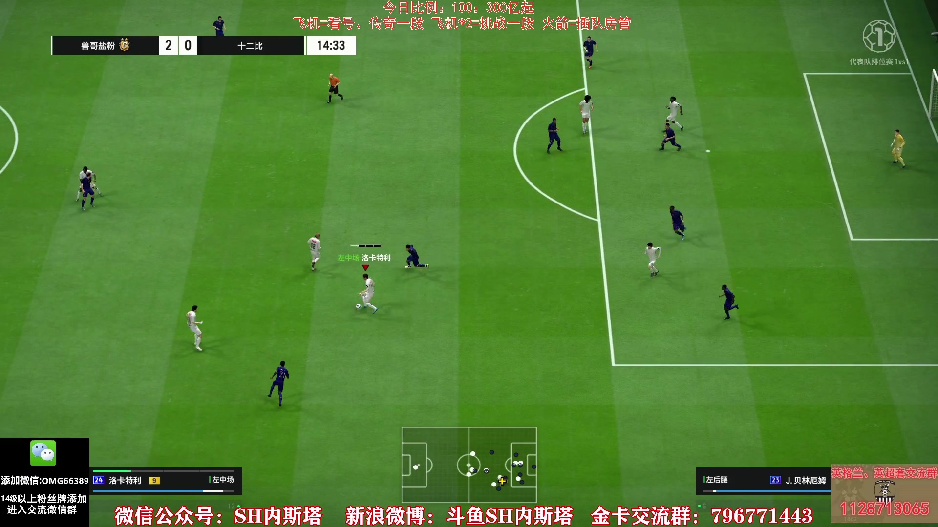 【2025-05-18 12点场】SH内斯塔：内斯塔~周末快乐~开卡、看号~