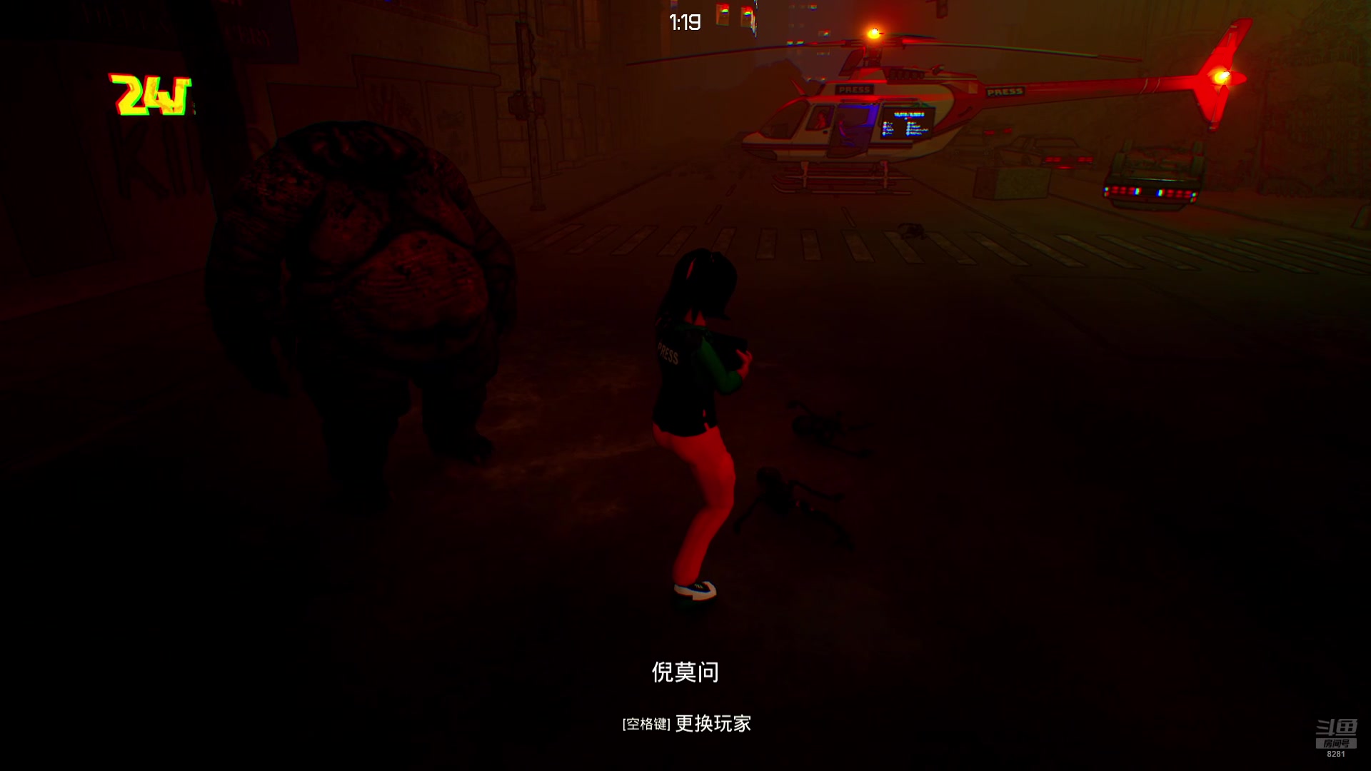 【2025-05-17 22点场】阿福Afuuu：人生嘛，开心就好啦
