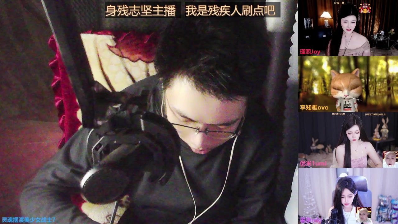 【2025-05-16 21点场】灵魂摆渡美少女战士7：祝自己五周年快乐