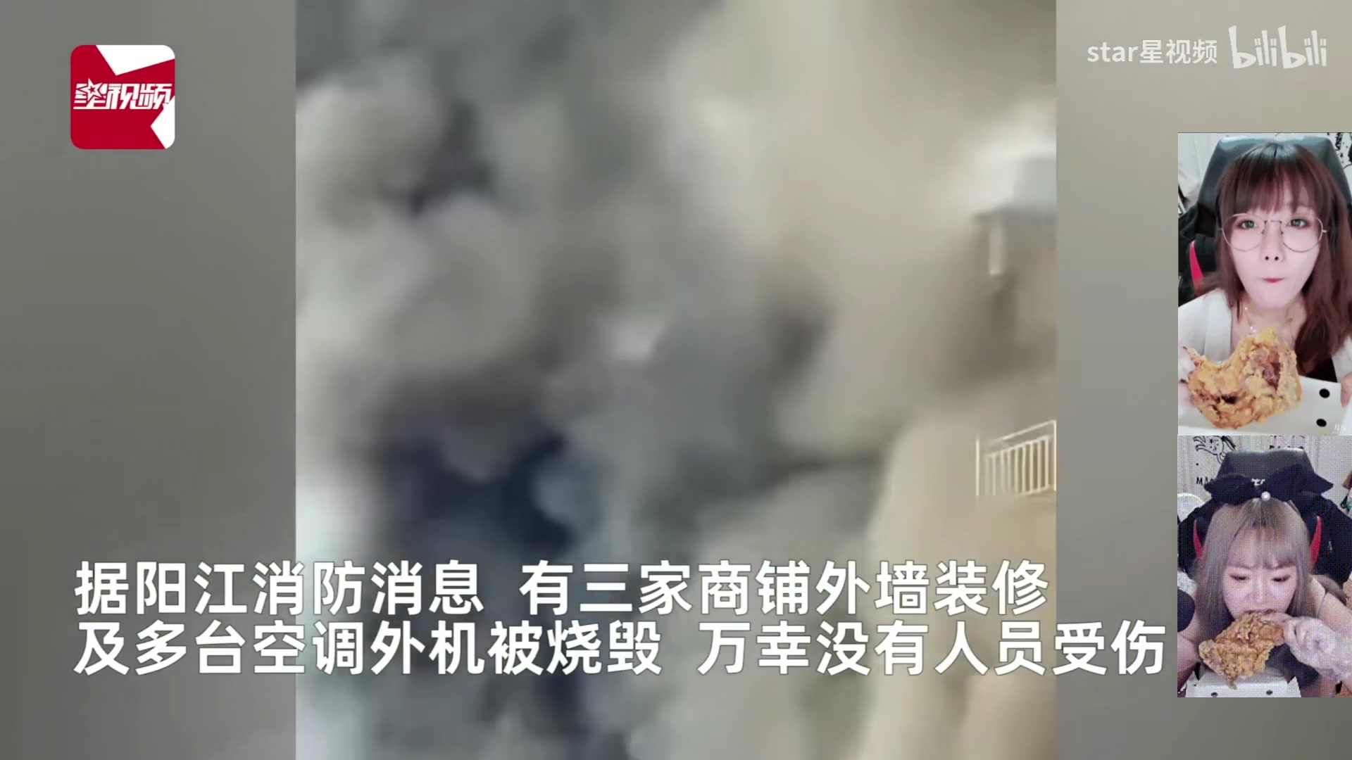 【2025-05-17 23点场】甜心战士：上号~CODM~