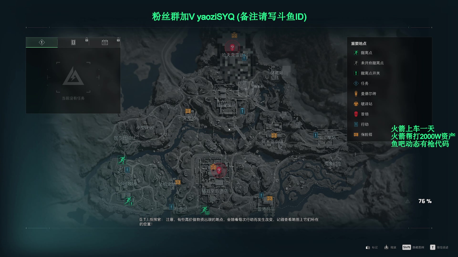 【2025-05-17 21点场】Zy丶腰子：回来了!猛攻!!!