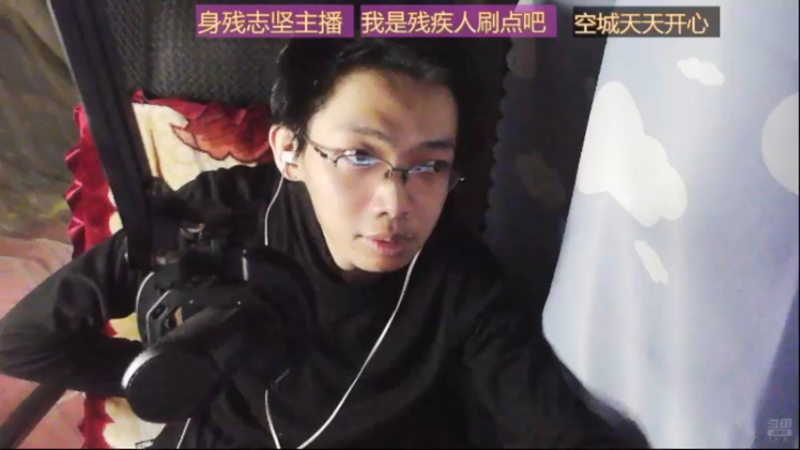 desktop 2025-04-18 22-31-12士士3