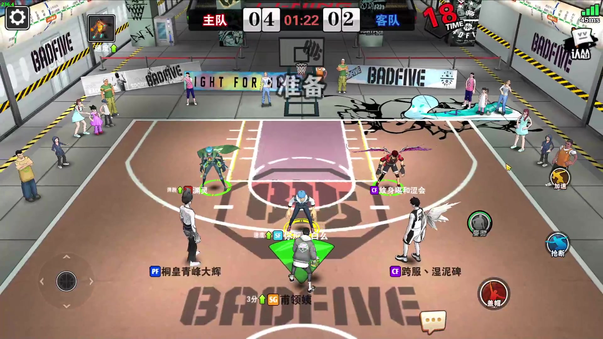 【2025-5-8 16点场】五元演一场:上线，送球！