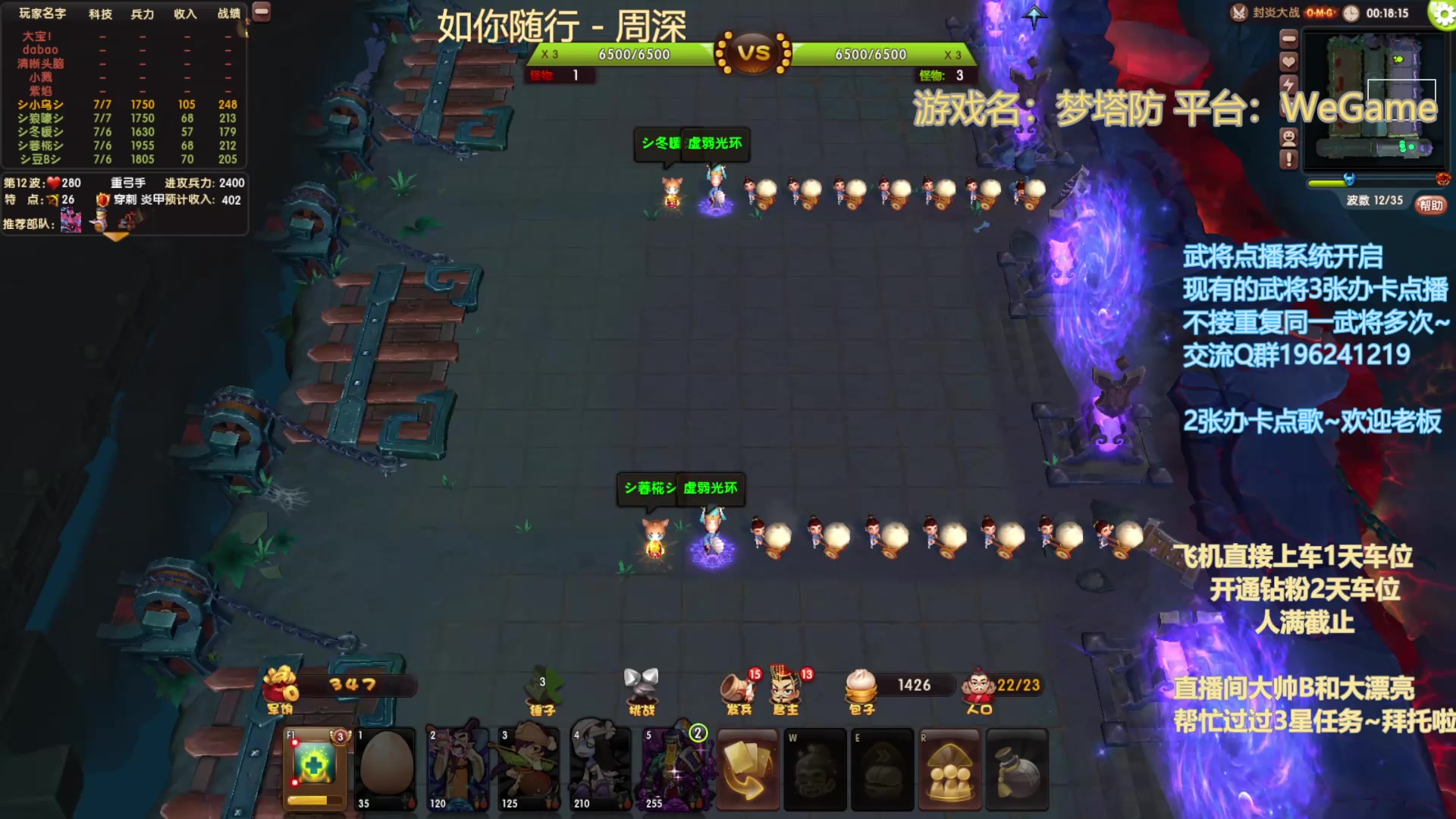 【2025-5-17 20点场】皮小乌:乌：出现吧~皮卡乌！