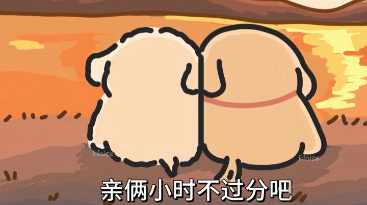 【2025-5-18 23点场】小透明柚:周年服铁血战歌峡谷：我跌跌撞撞奔向你！