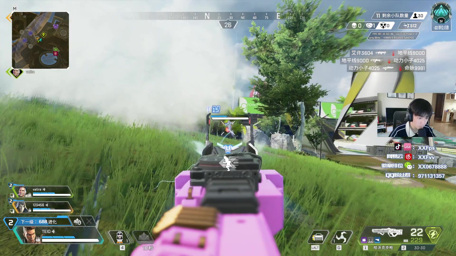 【2025-5-18 17点场】XX丶FPS:先打APEX然后晚点看看！